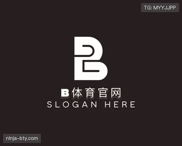 关于B体育